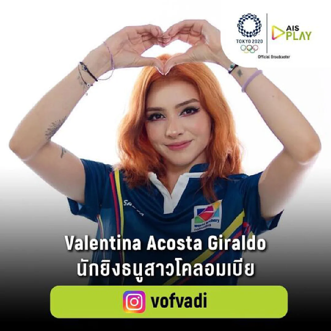 AIS PLAY เปิดวาร์ปนักกีฬาขวัญใจทั้งชายและหญิงในโอลิมปิก 2020