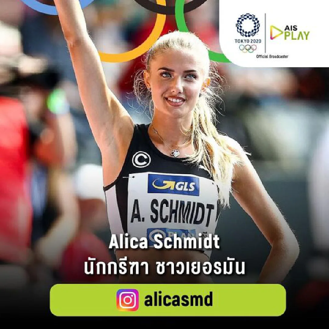 AIS PLAY เปิดวาร์ปนักกีฬาขวัญใจทั้งชายและหญิงในโอลิมปิก 2020