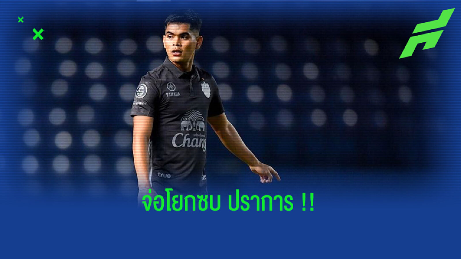 ไม่น่าพลาด!! ศรายุทธ เตรียมโยกซบ สมุทรปราการ ไม่น่าพลาด!! ศรายุทธ เตรียมโยกซบ สมุทรปราการ