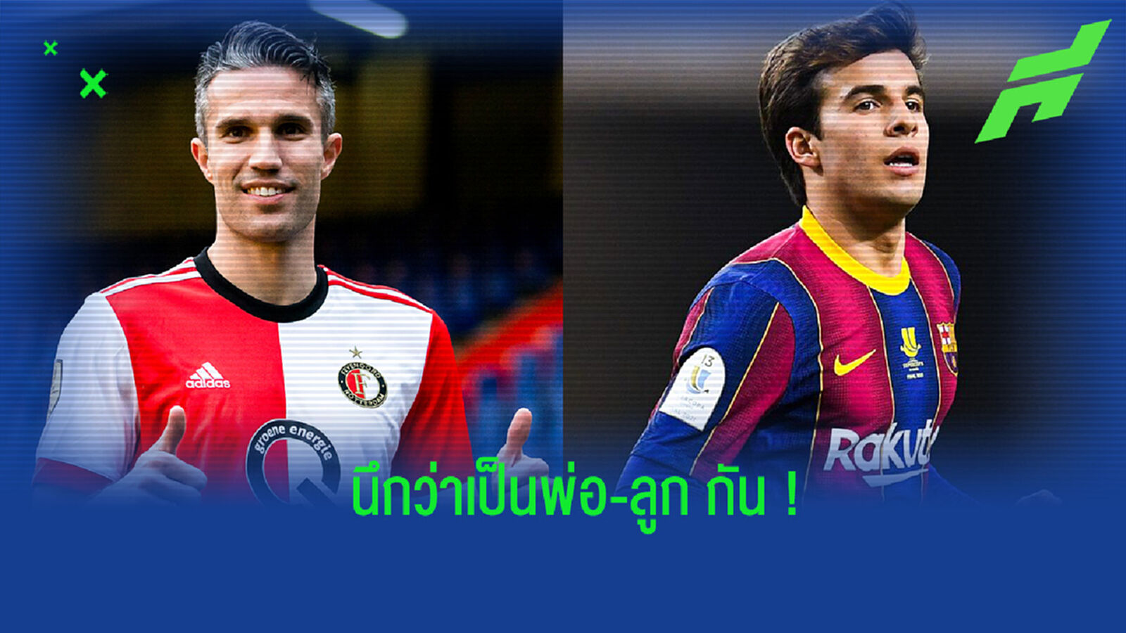 อย่างเหมือน! เพอร์ซี่ ทวิตแซว ปุช ที่หน้าตาคล้ายกับตน อย่างเหมือน! เพอร์ซี่ ทวิตแซว ปุช ที่หน้าตาคล้ายกับตน