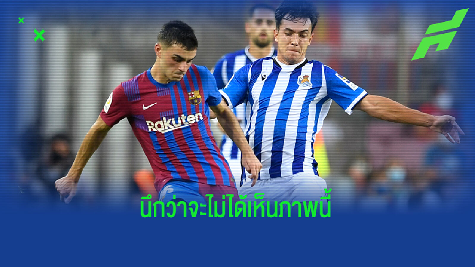กรอบหมดแล้ว! เปดรี้ ถ่ายรูปบนเครื่อง ขณะกำลังไปพักร้อน กรอบหมดแล้ว! เปดรี้ ถ่ายรูปบนเครื่อง ขณะกำลังไปพักร้อน