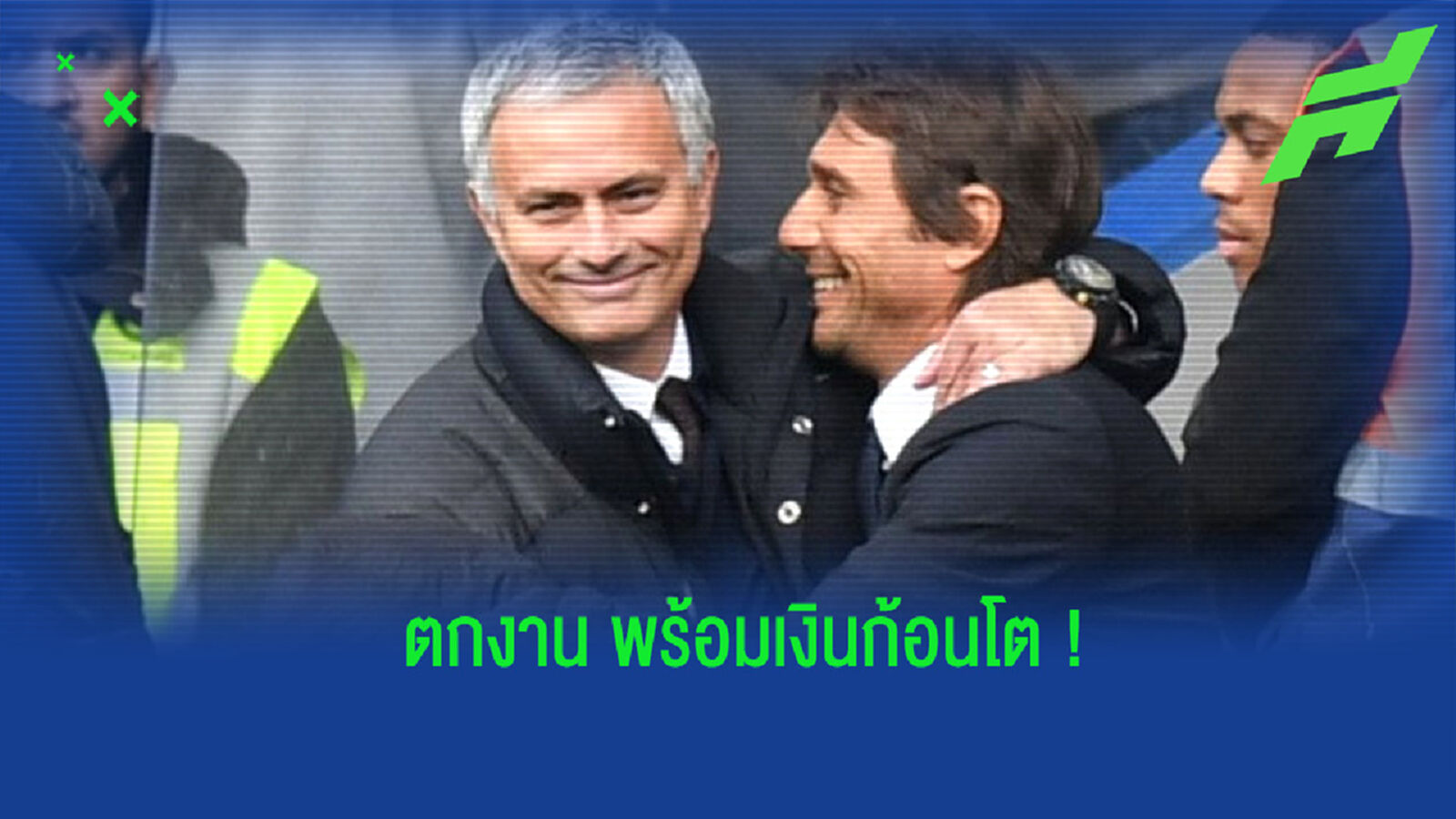 ยลโฉม! 10 กุนซือที่ฟันรายได้ จากการถูกไล่ออกมากที่สุด