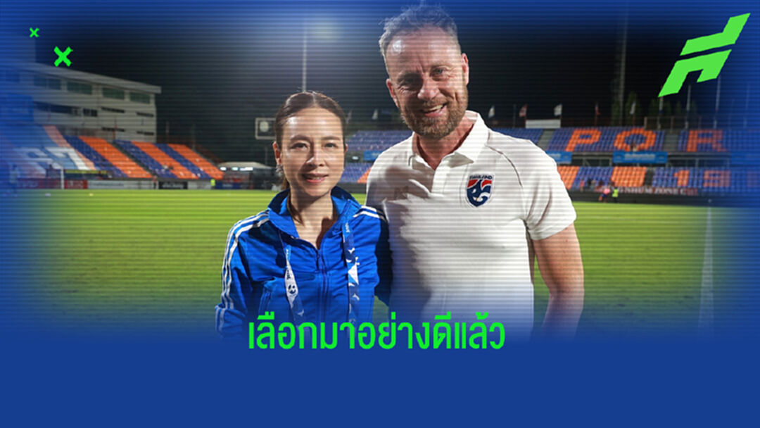 มาดามแป้ง, มาโน่ คอนเฟิร์ม 30 รายชื่อช้างศึกเหมาะสมที่สุดตอนนี้