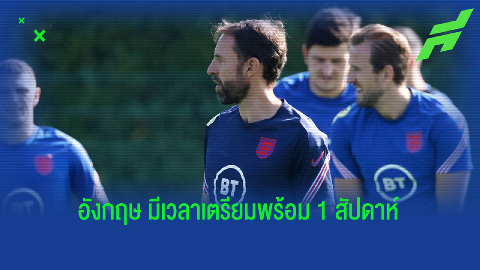พรีเมียร์ลีก ประกาศกำหนดพักเบรก เลี่ยงให้เตะ เวิลด์ คัพ'22