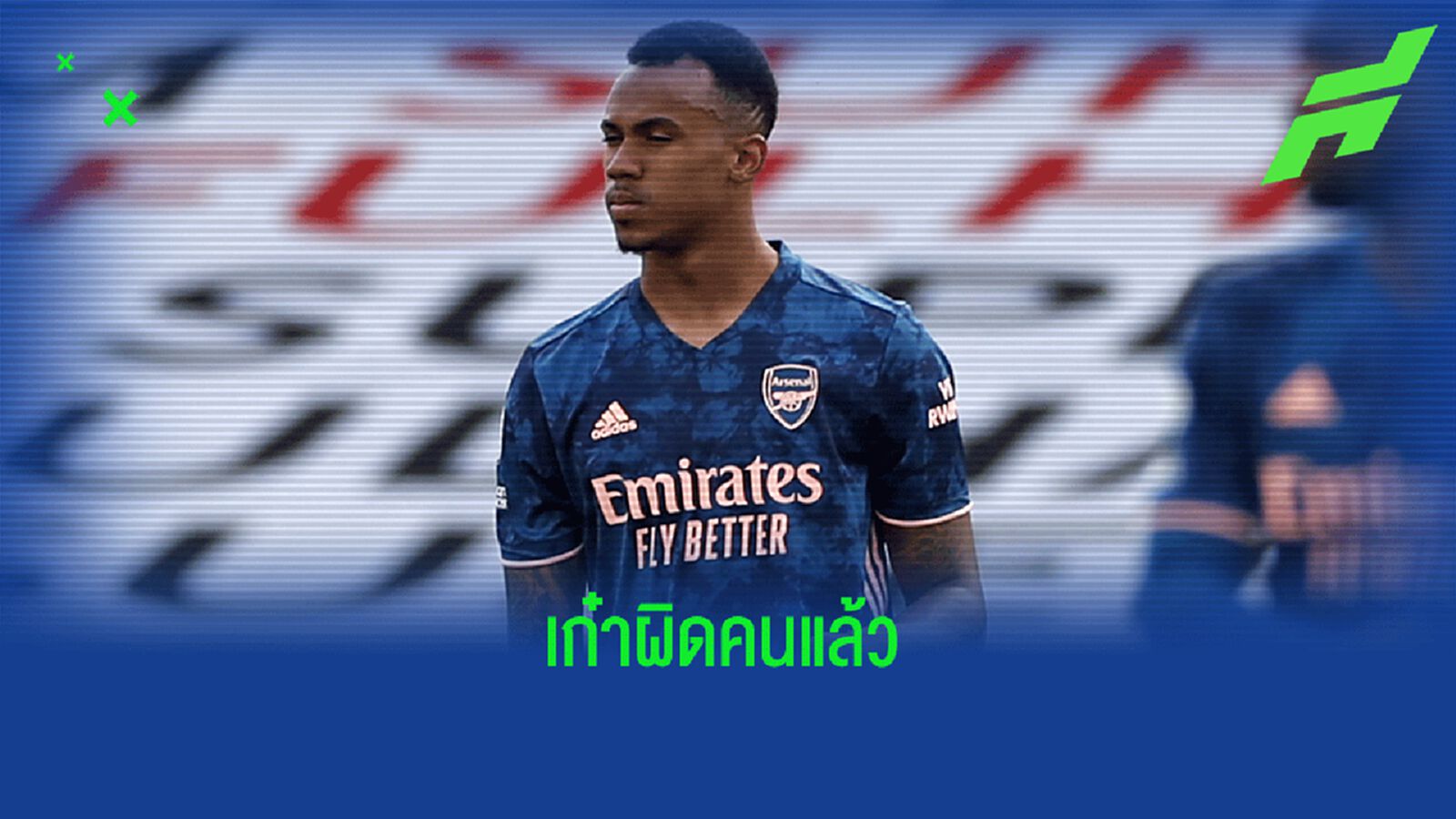ผิดคนแล้วน้อง! มาร์กัลเญส โดนโจรปล้น แต่สาวหมัดสู้ จนหนีกระเจิง ผิดคนแล้วน้อง! มาร์กัลเญส โดนโจรปล้น แต่สาวหมัดสู้ จนหนีกระเจิง
