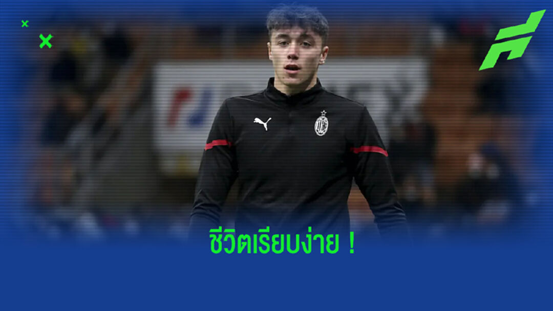 น่าเอ็นดู! เผยภาพ นาวา นั่งรถสาธารณะกลับบ้าน หลังมีชื่อติดทีม มิลาน ครั้งแรก