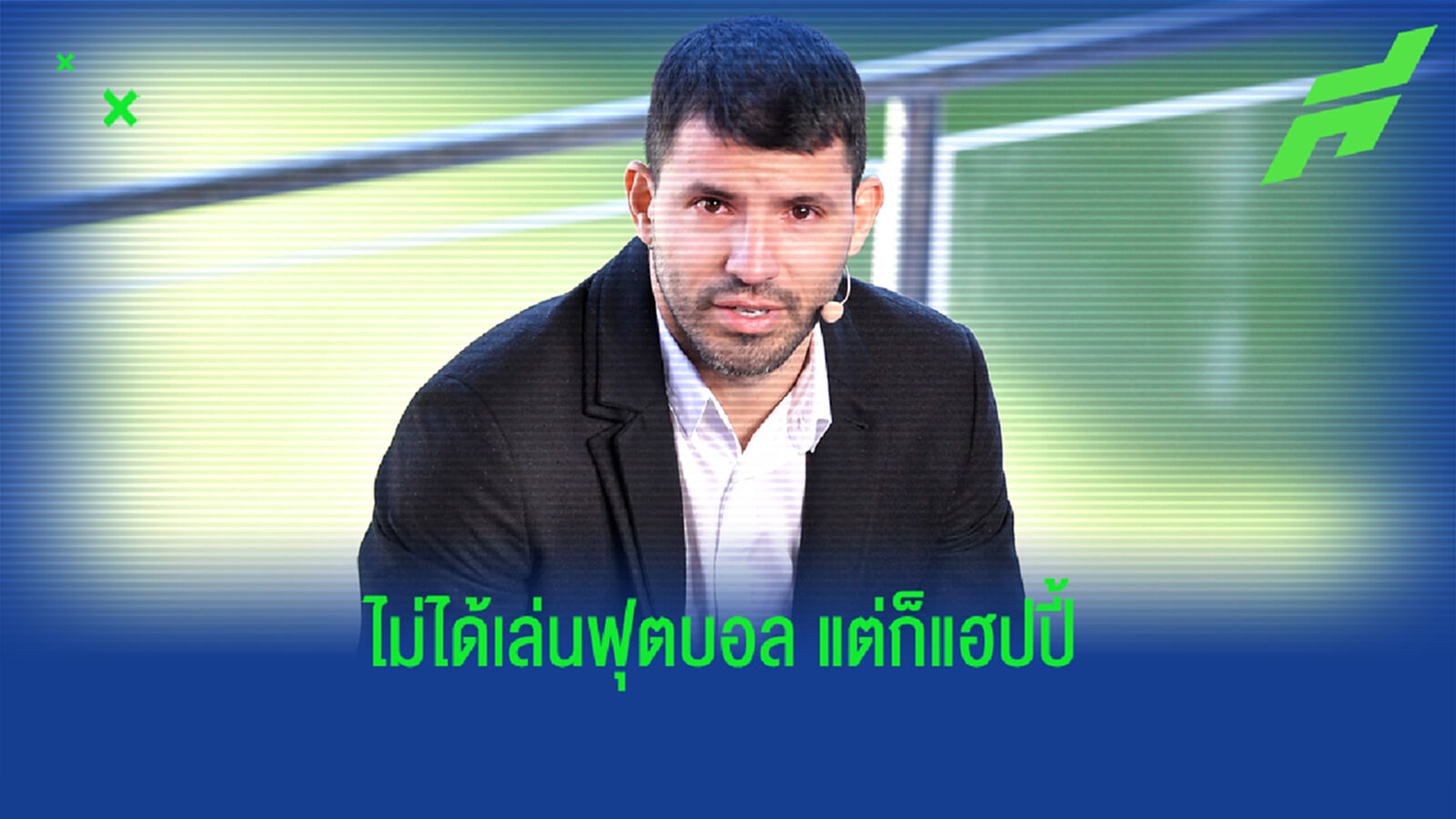 หัวหน้าเผ่า! กุน ชีวิตแฮปปี้ ลงรูปทำกิจกรรม ชีวิตหลังแขวนสตั๊ด