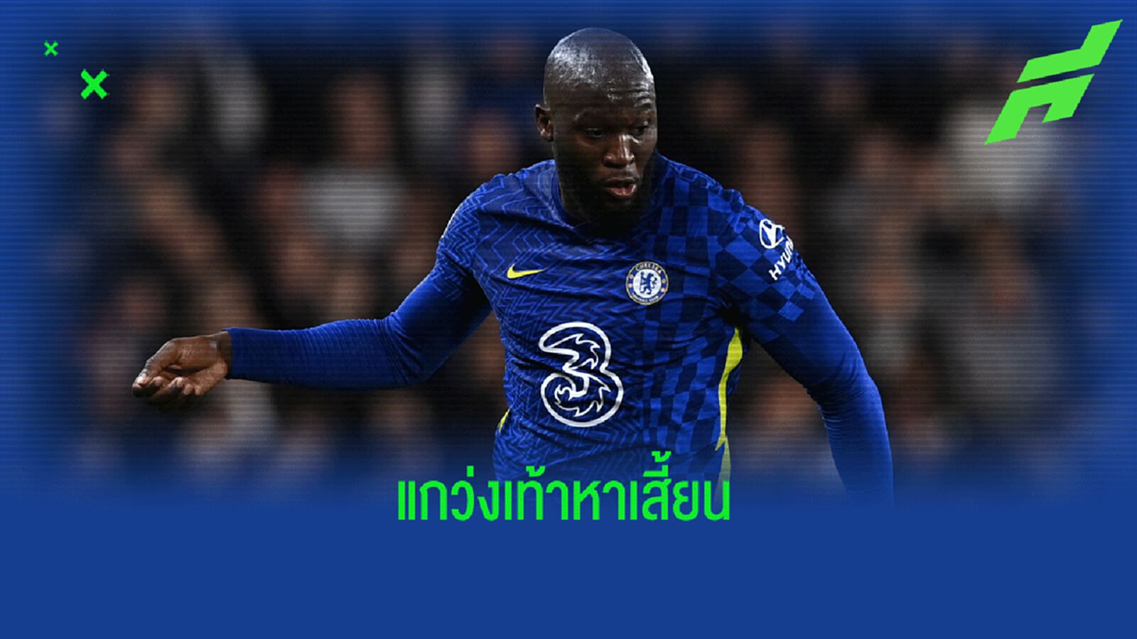 บทสรุป ดราม่า ลูกากู คิดถึง งู จึงตายเพราะปาก