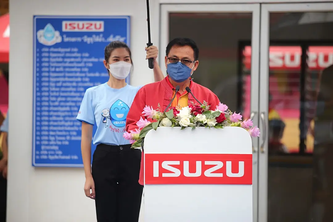 อีซูซุสานต่อโครงการ “อีซูซุให้น้ำ...เพื่อชีวิต” ต่อเนื่องโรงเรียนที่ 40