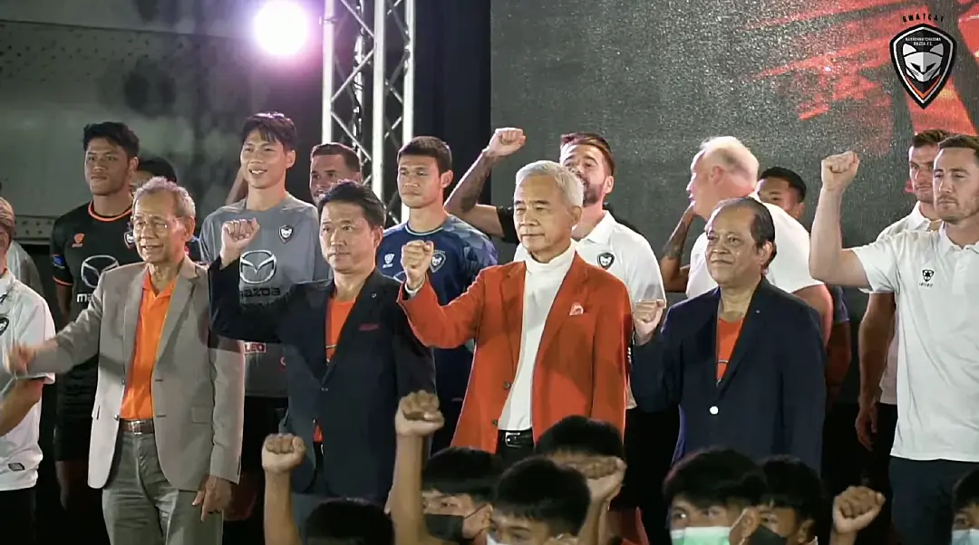 พร้อมลุย ! โคราช แถลงเปิดตัวสโมสรสุดยิ่งใหญ่ บังยีลั่นปีนี้ต้องดีกว่าเดิม