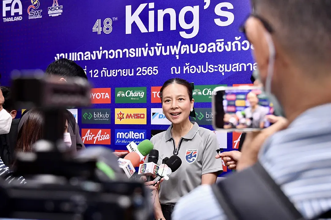 "มาดามแป้ง" คอนเฟิร์ม ช้างศึก เรียก ชนาธิป-สุภโชค ลุยคิงส์คัพ มิเคลสัน ถอนตัว