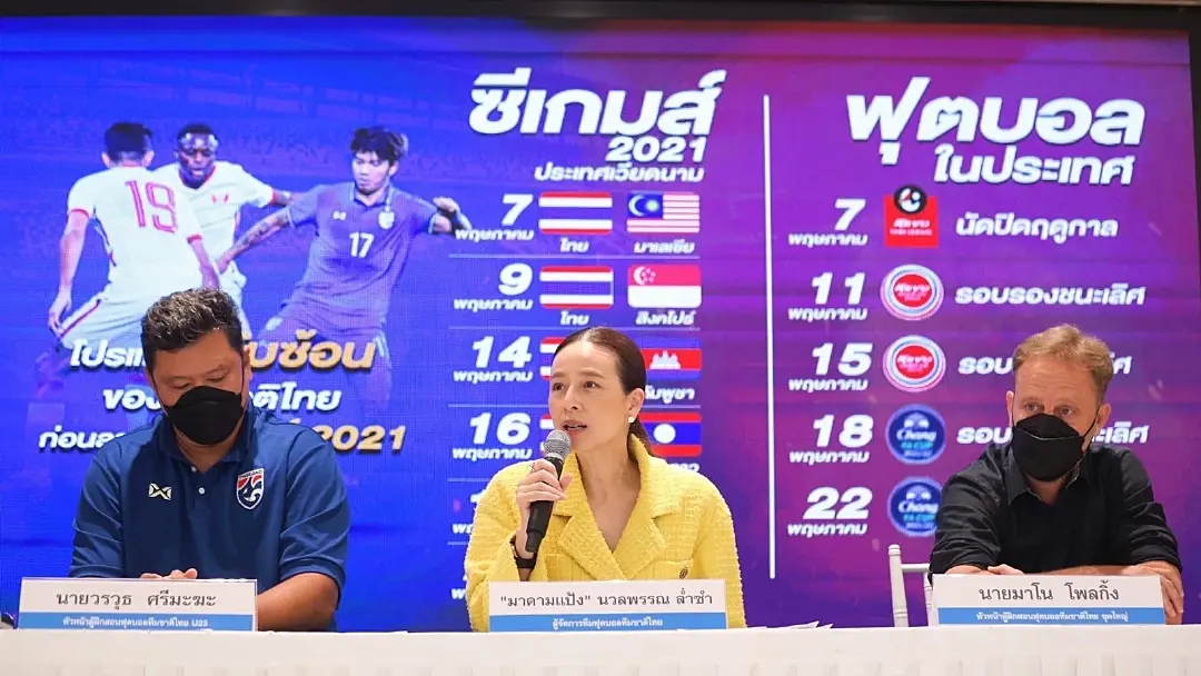 จุดอ่อนของ "มาโน่ โพลกิ้ง" ต้องแก้ให้ได้ก่อนลุยอาเซียน คัพ ปลายปีนี้