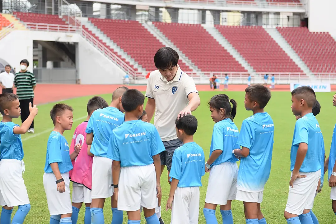 ไดกิ้น ร่วมมือ ส.บอลฯ เสริมทักษะเยาวชน กิจกรรม “Daikin Kids Football Fest”