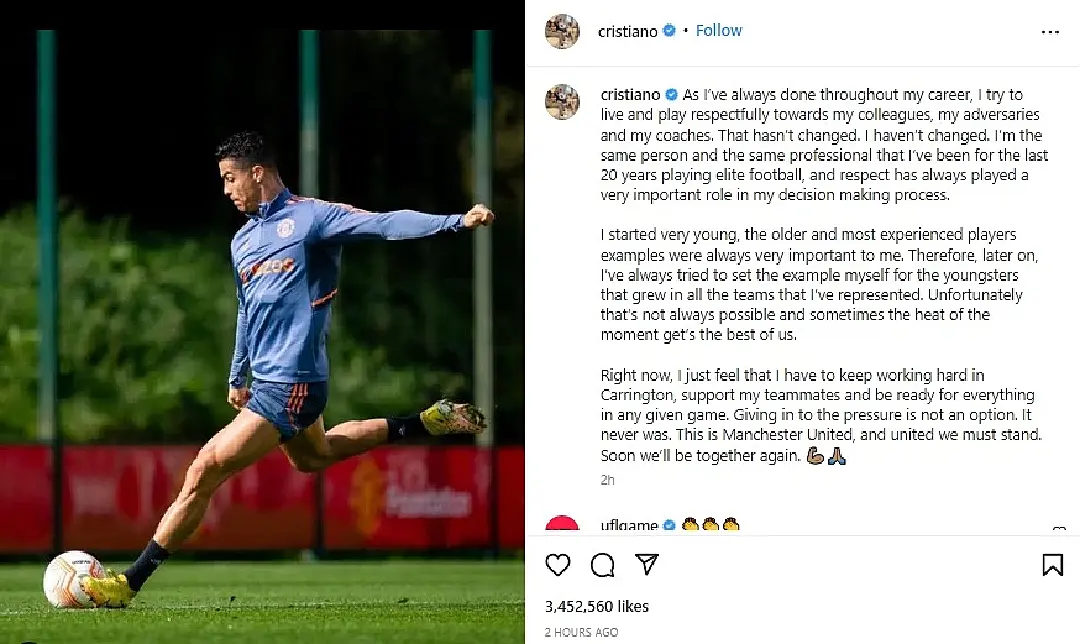 โรนัลโด้ เคลื่อนไหวผ่าน IG หลังโดน ผี ประกาศหั่นชื่อ