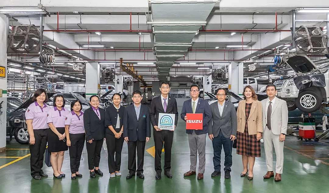 ตรวจเช็กฟรี! อีซูซุเชิญชวนผู้ใช้รถเก่าเข้าศูนย์ ร่วมลดฝุ่น PM 2.5 พร้อมรับส่วนลดสูงสุด 50%  