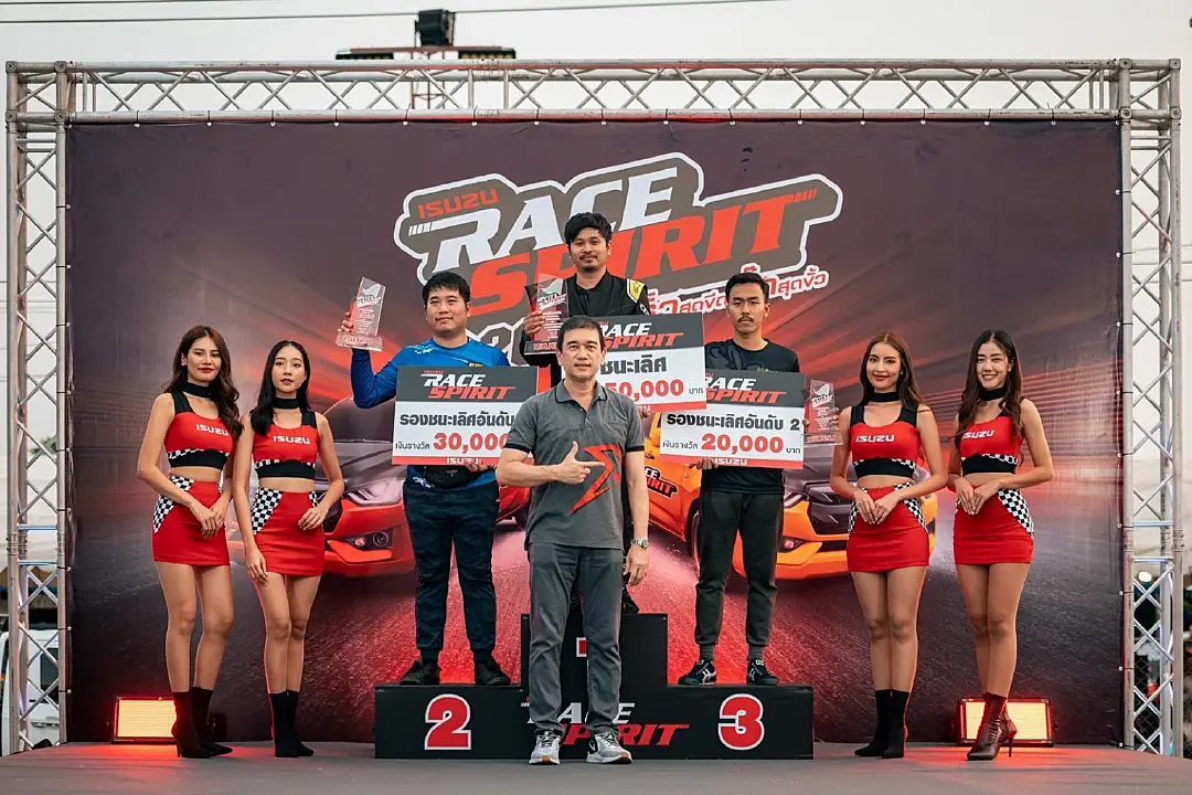 อีซูซุระเบิดความมันส์! ท้าประลองความเร็วในการแข่งขัน ISUZU RACE SPIRIT 2022