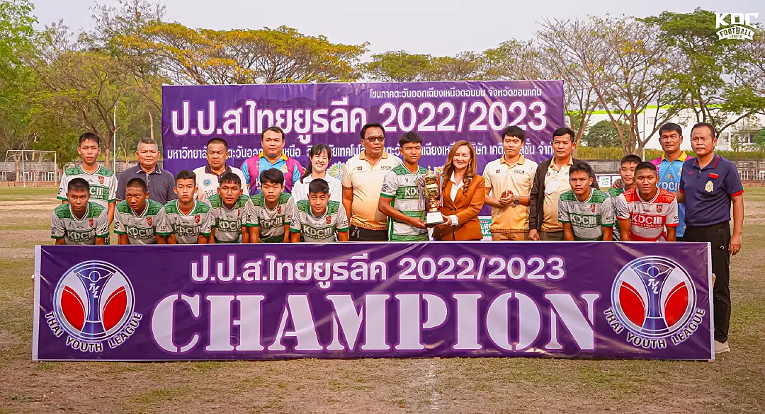 ทีมงานขอบสนาม เตรียมบุก ป.ป.ส.ไทย ยูธ ลีค 3 สนาม เสิร์ฟความสุขสนุกสนานให้น้องๆ