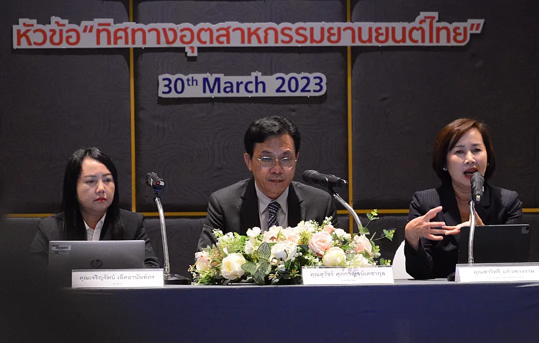 สมาคมอุตสาหกรรมยานยนต์ไทยคาดการณ์ตลาดยานยนต์เติบโตอย่างต่อเนื่อง