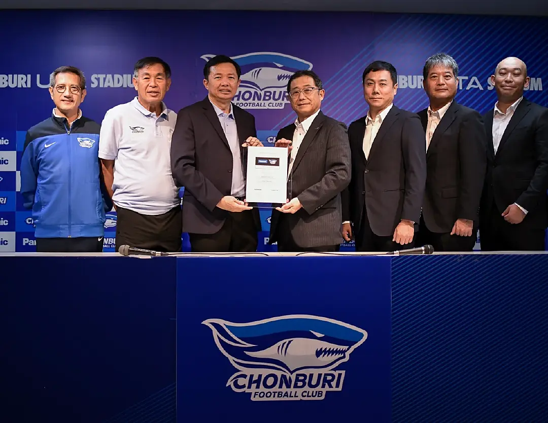 ร่วมผนึกกำลัง! พานาโซนิค ประเทศไทย หนุน ชลบุรี เอฟซี สู้ศึกไทยลีก