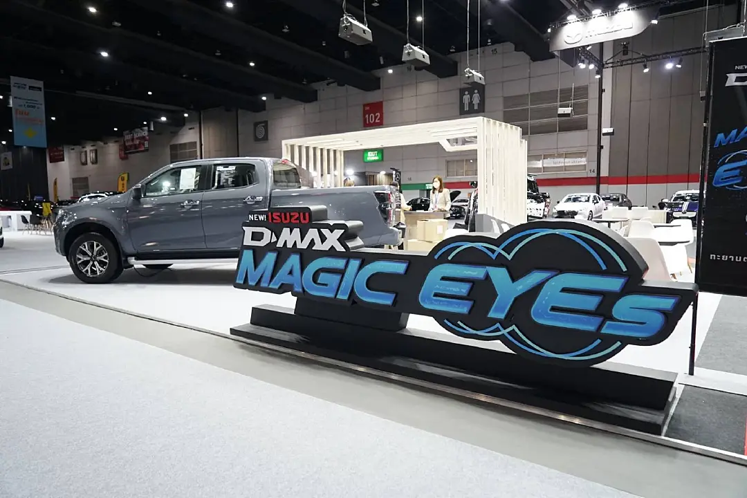 อีซูซุ นำ เดอะนิว มิว-เอ็กซ์ รุ่นพิเศษ,ดีแมคซ์ MAGIC EYEs ร่วมงาน Fast Auto Show Thailand & EV Expo 2023 