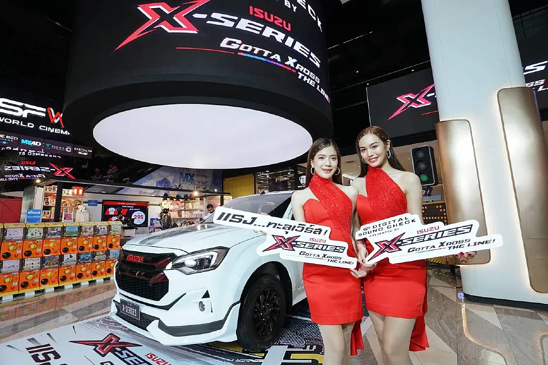 อีซูซุ ผนึก เอสเอฟ เปิดตัวภาพยนตร์โฆษณา “Gotta Xross The Line แรง… ทะลุเวิร์ส”