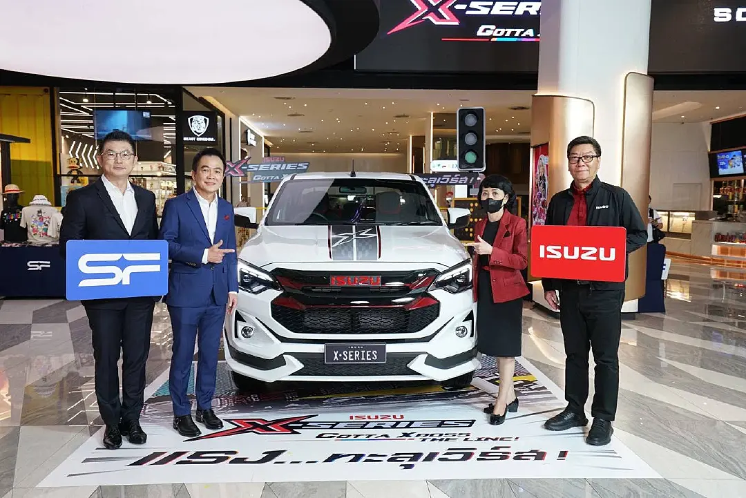 อีซูซุ ผนึก เอสเอฟ เปิดตัวภาพยนตร์โฆษณา “Gotta Xross The Line แรง… ทะลุเวิร์ส”