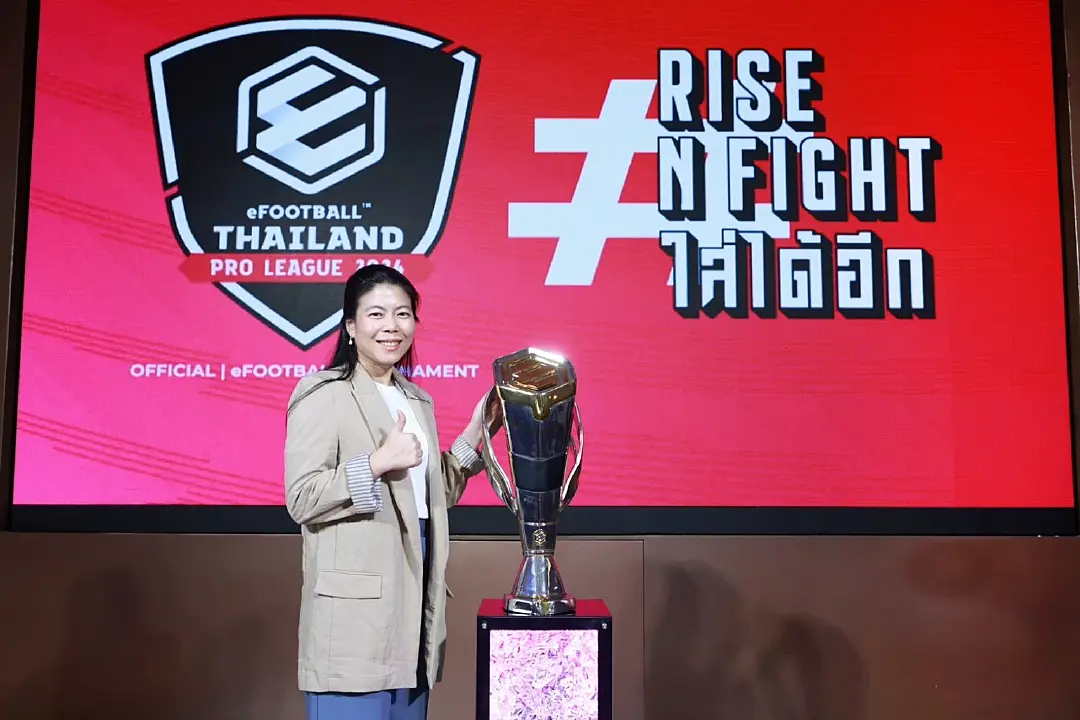 “แพลนบี” เปิดตัว “eFootball Thailand Pro League 2024” ระเบิดศึก 20 เม.ย. นี้