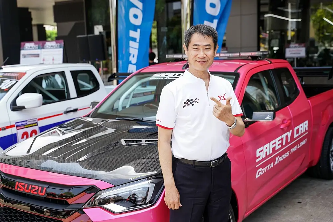 อีซูซุท้าประลองความเร็วในการแข่งขันรถยนต์ทางเรียบ ISUZU ONE MAKE RACE 2024