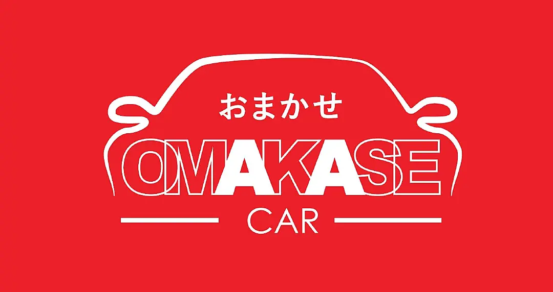 โอมาคาเสะ คาร์ จับมือ อัลฟ่า เอกซ์ เปิดแอปประมูลรถ “Omakase Cars Online Auction”
