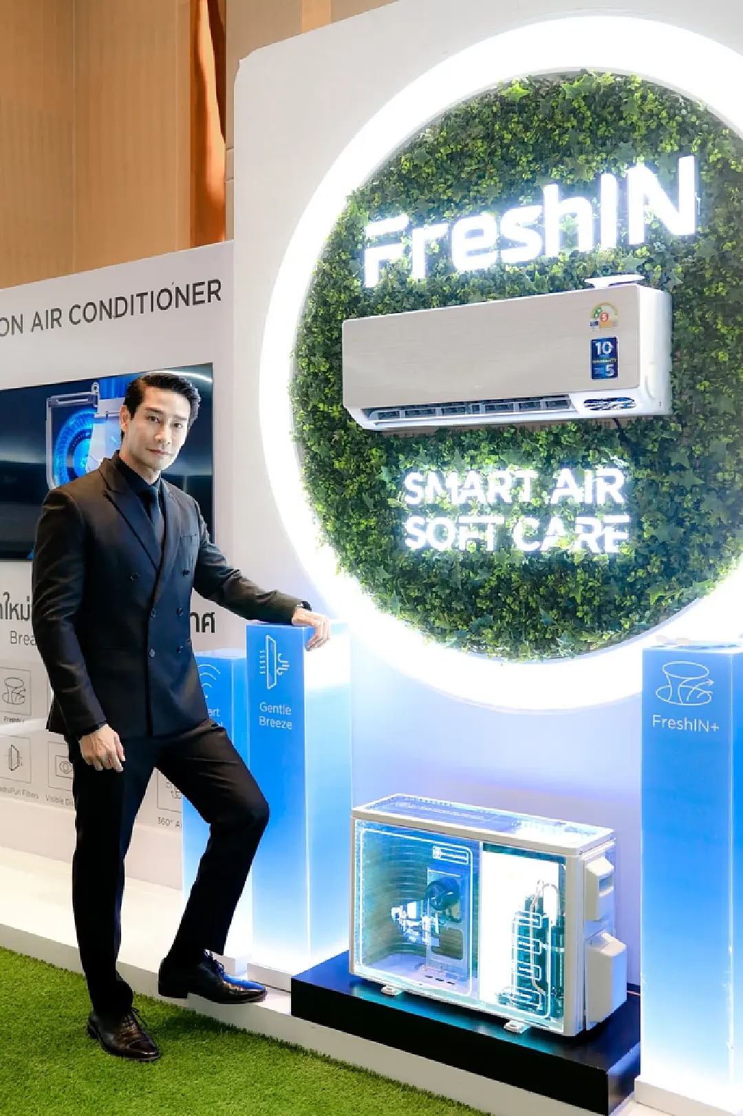 TCL เปิดเกมส์รุก 360 องศา ตั้งเป้าขึ้นเป็น Top 1  แบรนด์เครื่องใช้ไฟฟ้าใน 5 ปี