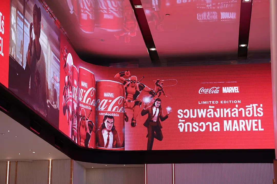 อย่าลืม ไปพิสูจน์ความยิ่งใหญ่กันได้แล้ววันนี้ที่ โรงภาพยนตร์เอส เอฟ เวิลด์ ซีเนม่า ศูนย์การค้าเซ็นทรัลเวิลด์  ตั้งแต่วันที่ 24 – 27 กรกฎาคม 2567 เป็นต้นไป 