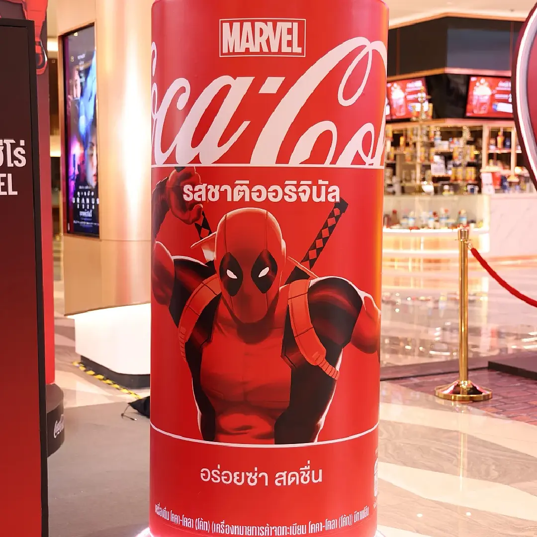 โค้ก ร่วมมือกับดิสนีย์ ในแคมเปญ ‘COCA-COLA’ x Marvel: The Heroes ในดีไซน์ลิมิเต็ด อิดิชั่น