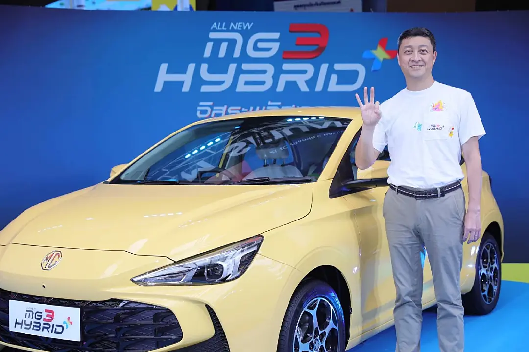 เอ็มจี เปิดตัว ALL NEW MG3 HYBRID+ ยกระดับมาตรฐานไฮบริดยุคใหม่ เริ่มต้น 559,900 บาท