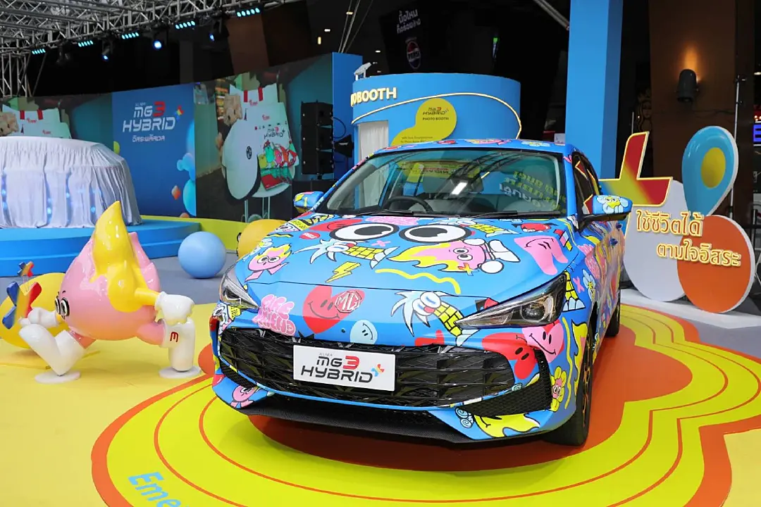 เอ็มจี เปิดตัว ALL NEW MG3 HYBRID+ ยกระดับมาตรฐานไฮบริดยุคใหม่ เริ่มต้น 559,900 บาท