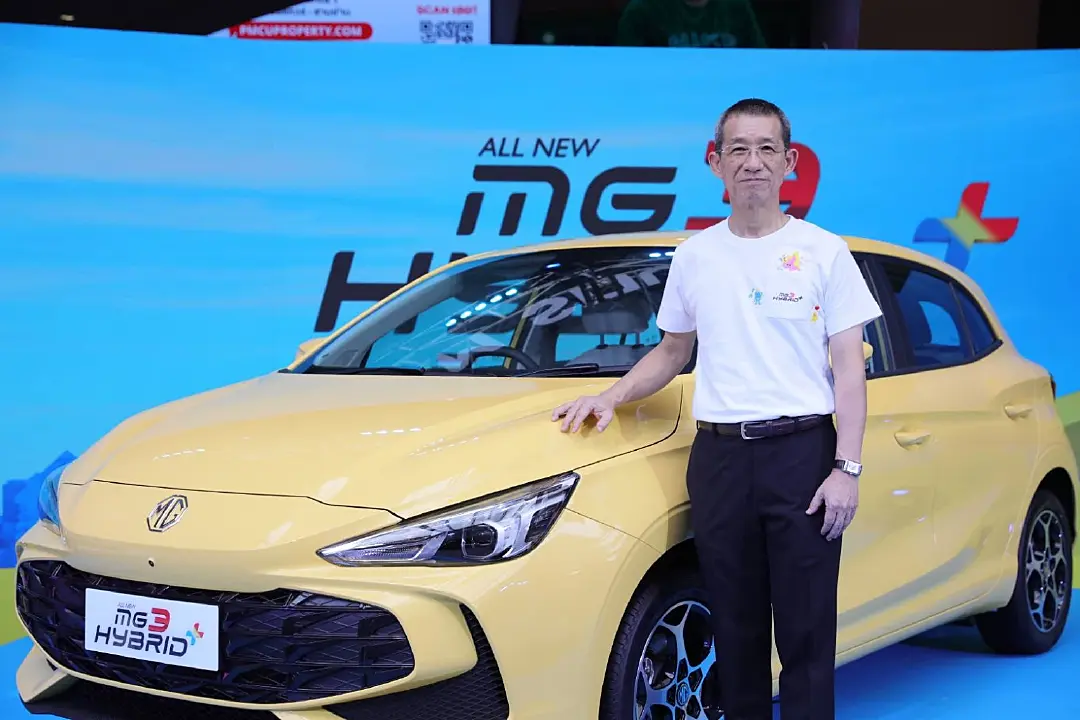 เอ็มจี เปิดตัว ALL NEW MG3 HYBRID+ ยกระดับมาตรฐานไฮบริดยุคใหม่ เริ่มต้น 559,900 บาท