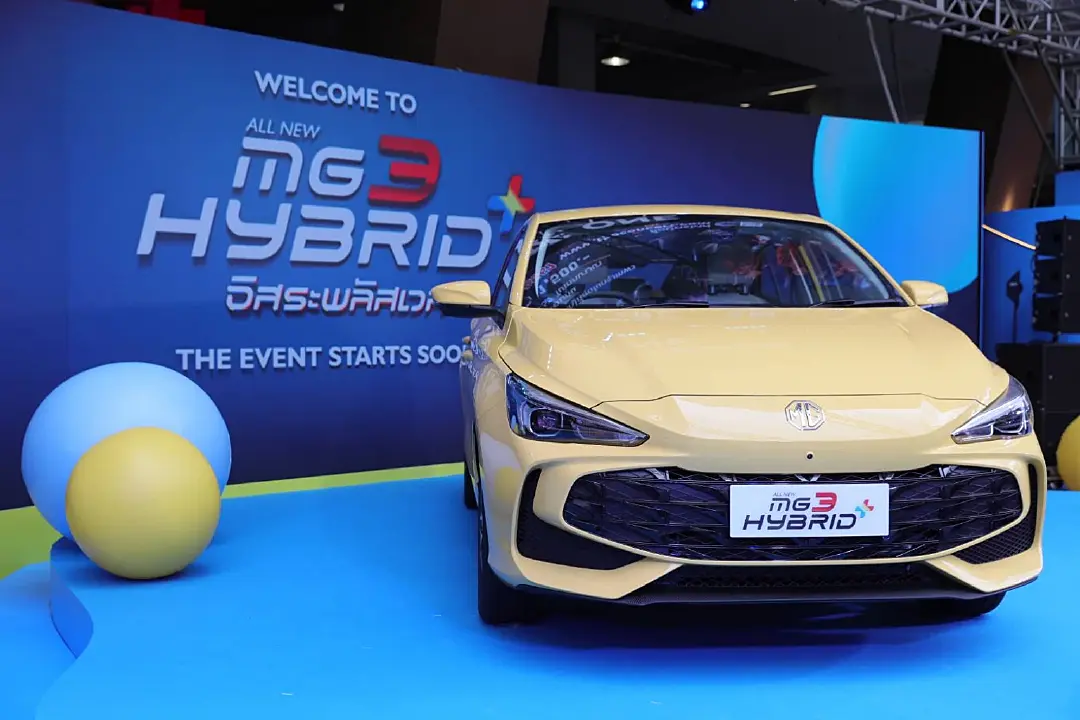 เอ็มจี เปิดตัว ALL NEW MG3 HYBRID+ ยกระดับมาตรฐานไฮบริดยุคใหม่ เริ่มต้น 559,900 บาท
