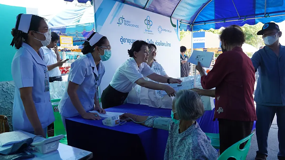 เครือสยามไบโอไซเอนซ์ ลงพื้นที่จัดกิจกรรมตู้ยาชุมชน กับ โครงการราษฎรสุขใจฯ