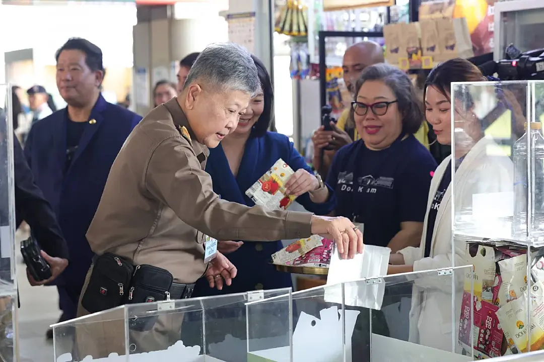 ดอยคำ เปิดตัวนิทรรศการ 30 ปี กับการพัฒนาที่ยั่งยืน ศาสตร์พระราชา ในตำราดอยคำ