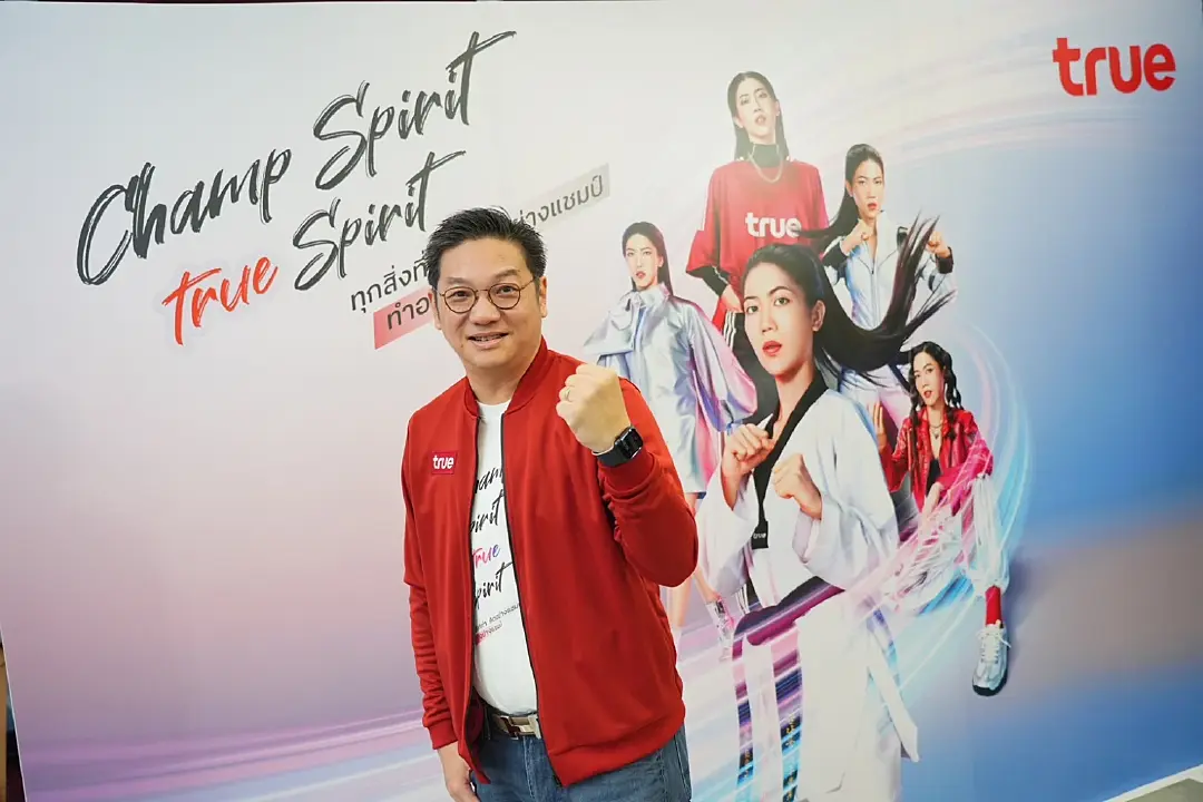 ทรู ดึง \"เทนนิส\" พรีเซ็นเตอร์คนใหม่ ชูแนวคิด “คิดอย่างแชมป์ ทำอย่างแชมป์”