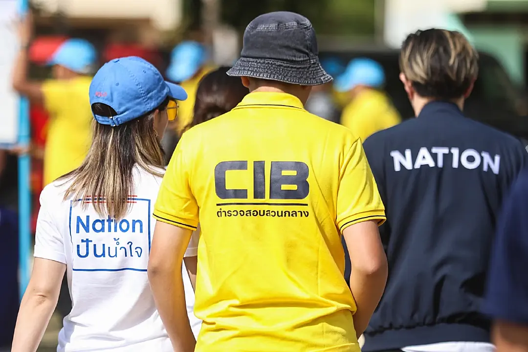 มูลนิธิเนชั่น ร่วมกับ ตำรวจสอบสวนกลาง (CIB) ลงพื้นที่พัฒนาชุมชนเกาะลิบง จ.ตรัง