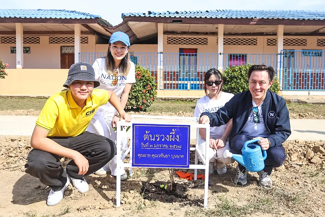 มูลนิธิเนชั่น ร่วมกับ ตำรวจสอบสวนกลาง (CIB) ลงพื้นที่พัฒนาชุมชนเกาะลิบง จ.ตรัง