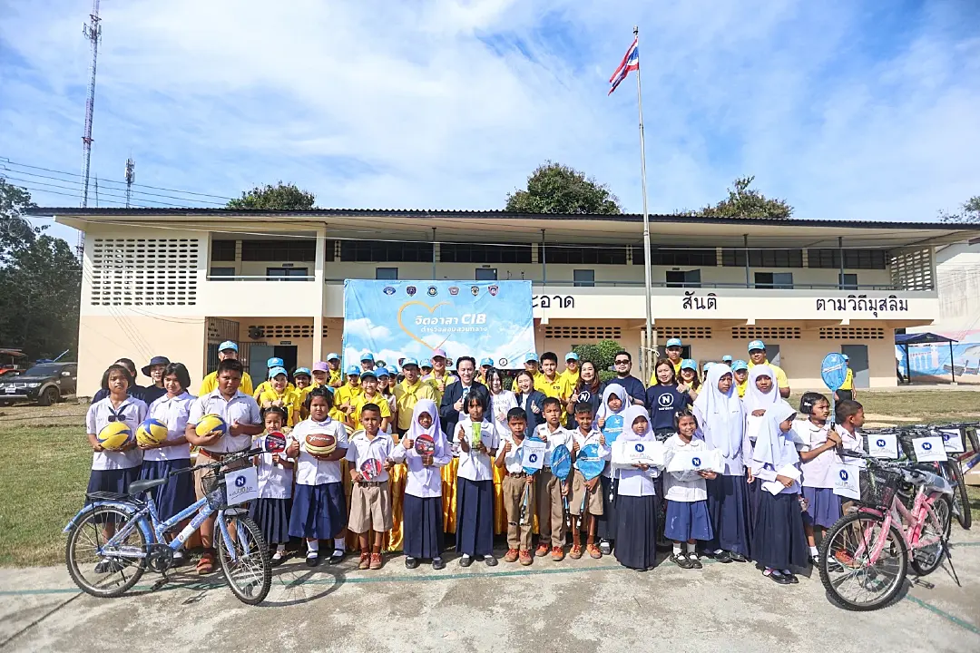 มูลนิธิเนชั่น ร่วมกับ ตำรวจสอบสวนกลาง (CIB) ลงพื้นที่พัฒนาชุมชนเกาะลิบง จ.ตรัง