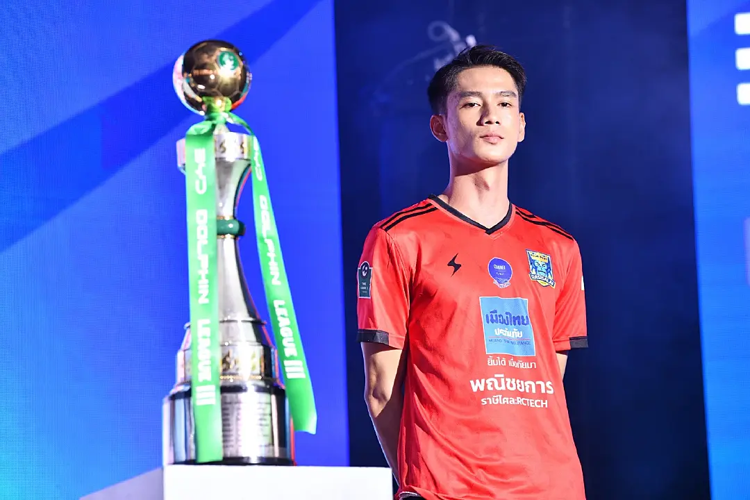 BYD เปิดตัว สนับสนุนฟุตบอลทีมชาติไทย-ไทยลีก 1-3 อย่างเป็นทางการ