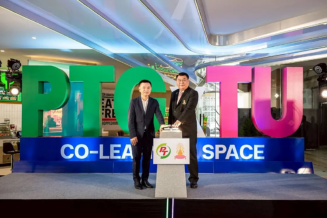 พีทีจี ผนึก เตรียมอุดมศึกษา จัดตั้งศูนย์ TU Co-Learning Space by PTG