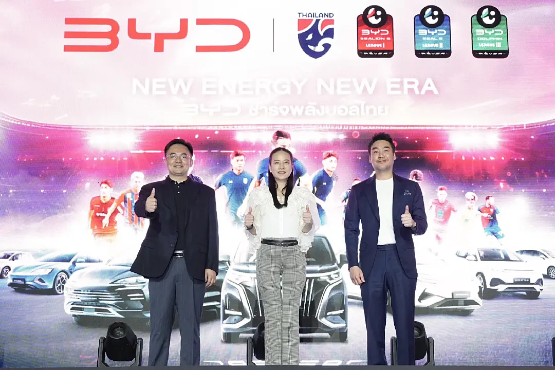 BYD เปิดตัว สนับสนุนฟุตบอลทีมชาติไทย-ไทยลีก 1-3 อย่างเป็นทางการ