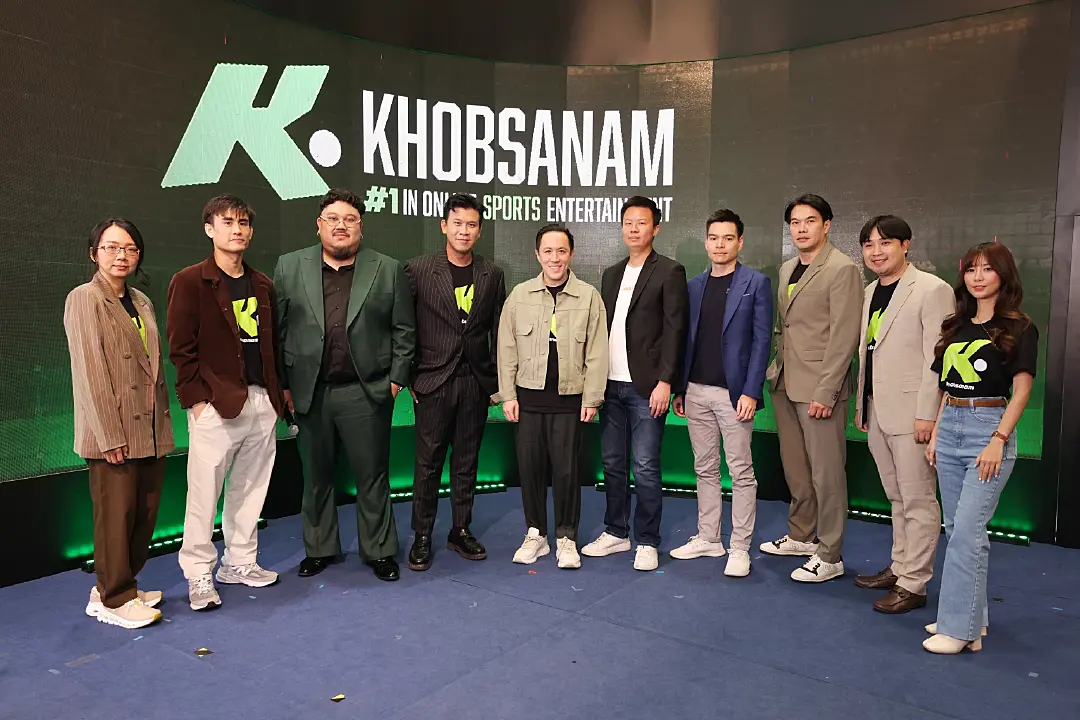 ก้าวนำเข้าสู่ยุคใหม่ไปด้วยกันกับขอบสนาม KHOBSANAM NEW ERA