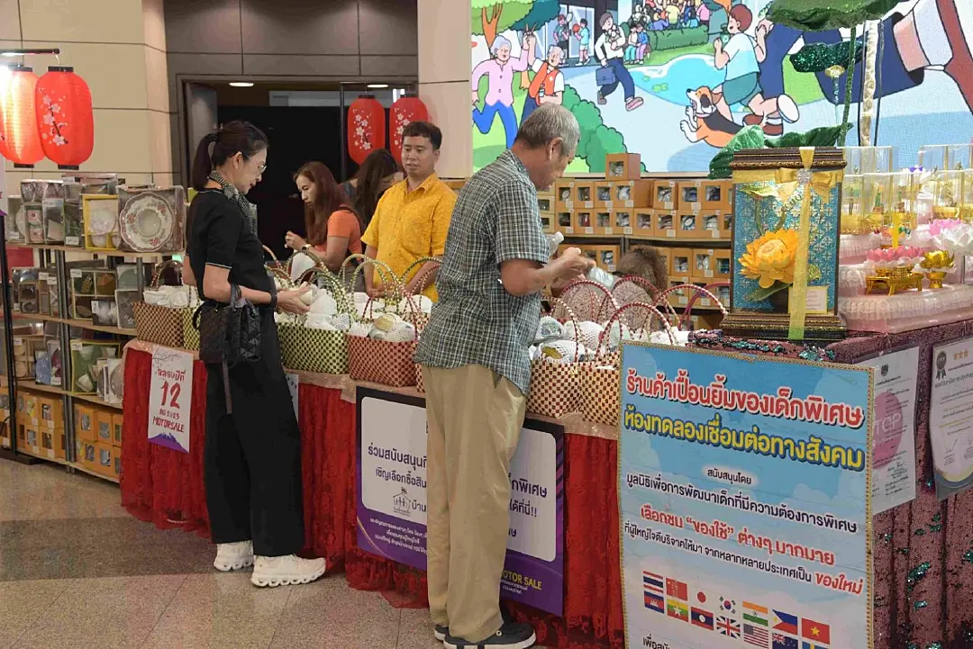 ยานยนต์สแควร์ กรุ๊ป สนับสนุน 100,000 บาท บ้านเรียนชวนชื่น (เพื่อเด็กพิเศษ)