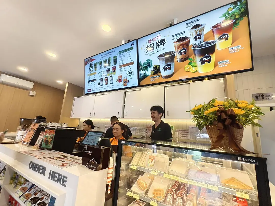 พันธุ์ไทย เดินหน้าขยายตลาด สปป.ลาว ผุด ปันคาเฟ่ สาขาใหม่