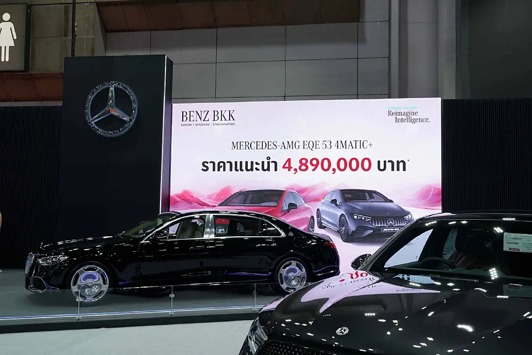มัดรวมโปรโมชั่นจูงใจ กระตุ้นกำลังซื้อ ในงาน BIG MOTOR SALE 2025