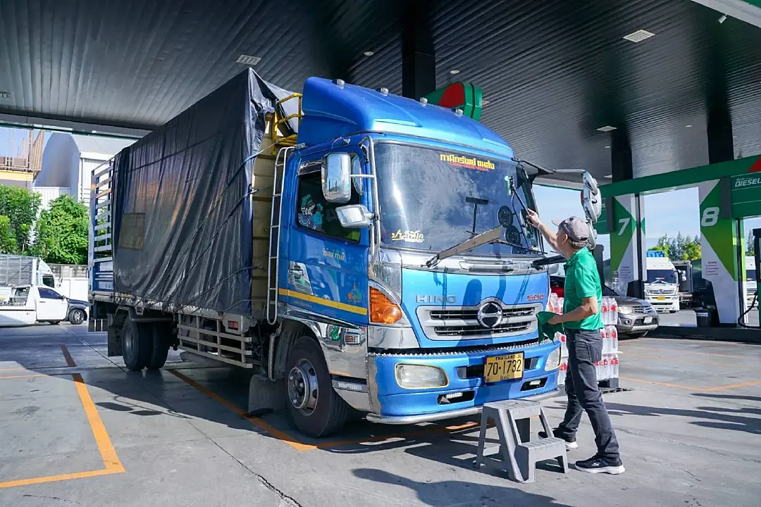 PTG ส่ง \"PT Service Volunteer\" บริการเติมสุขถึงมือลูกค้า